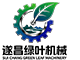 Suichang Lvye Machinery Co., Ltd.